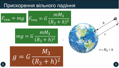 Изображение выглядит как текст, снимок экрана, карта, диаграмма

Автоматически созданное описание